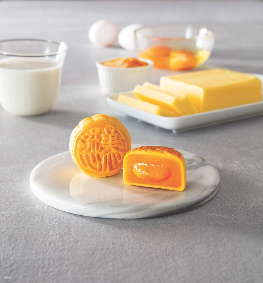 Maxim's e-gift vouchers | Mooncake | White Lotus Seed Paste Mooncake with 2 Egg Yolks, Lava Custard Mooncake, Musang King Durian Molten Mooncake - Photo 1 of 9